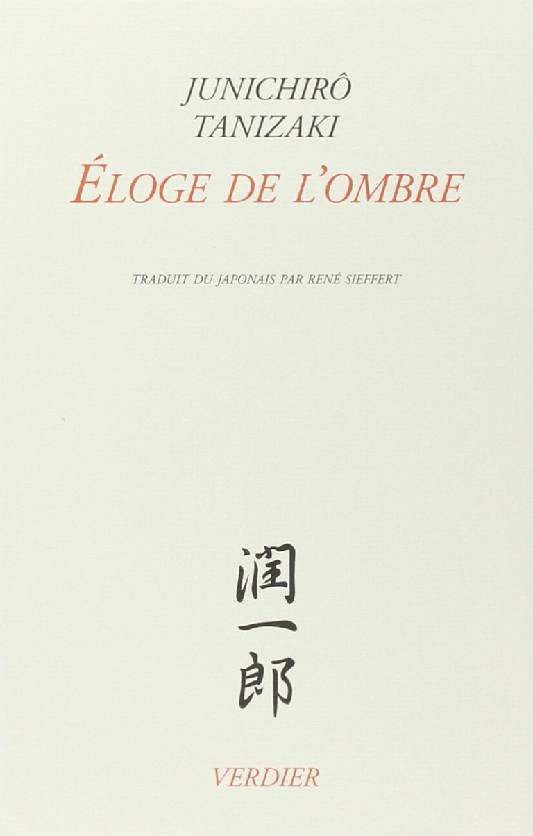 Éloge de l'ombre