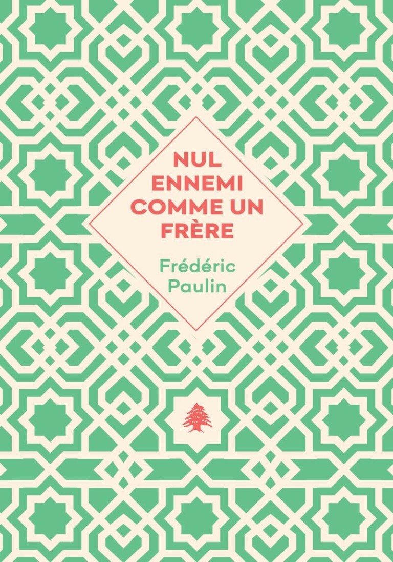 Nul ennemi comme un frère