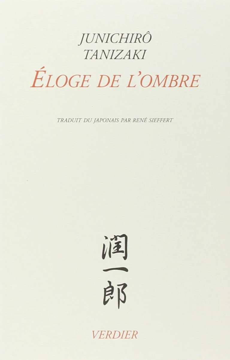 Éloge de l'ombre