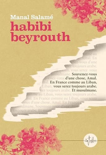 Habibi Beyrouth