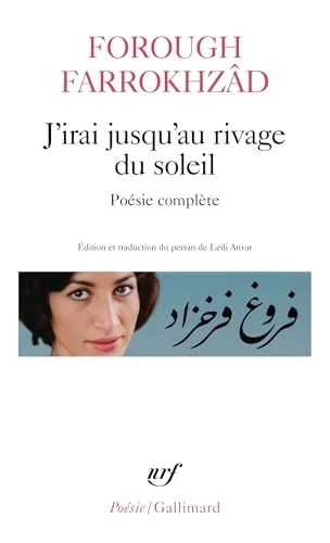 J'irai jusqu'au rivage du soleil