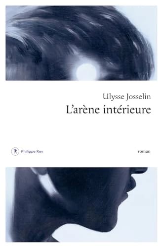 L'arène intérieure