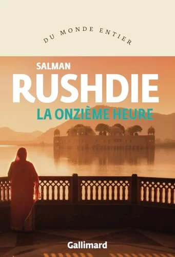 La onzième heure