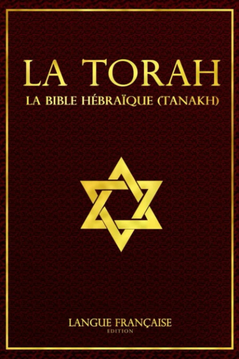 La Torah