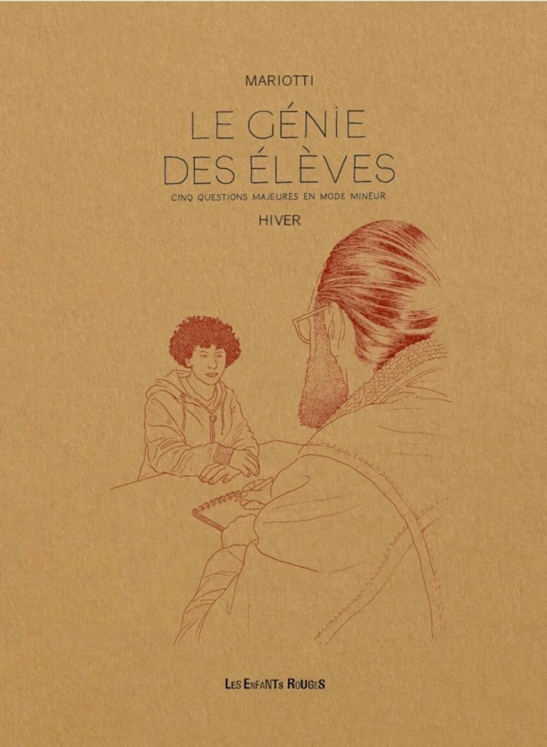 Le génie des élèves