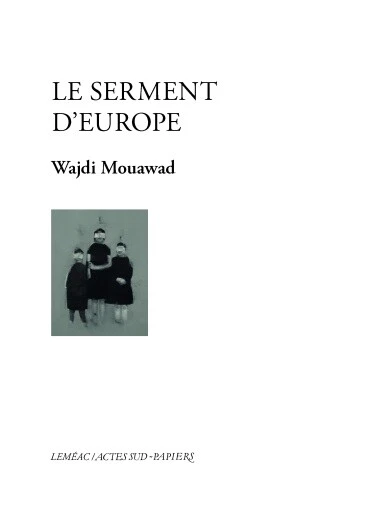Le Serment d'Europe