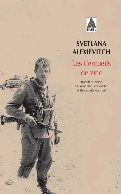 Les cercueils de zinc