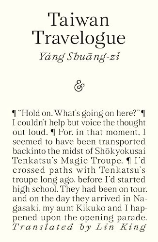 Taiwan Travelogue