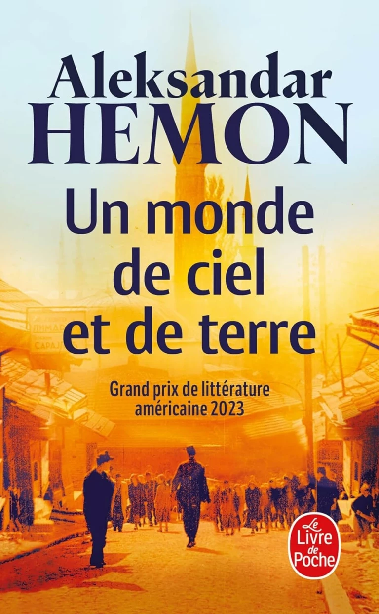 Un Monde de ciel et de terre