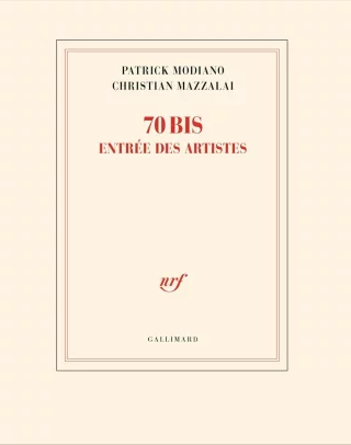 70 bis, entrée des artistes