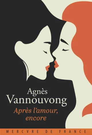 Après l'amour, encore