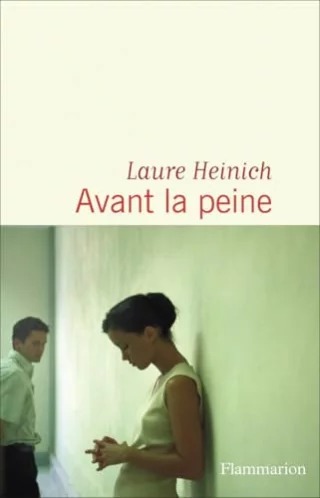 Avant la peine