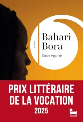Bahari-Bora