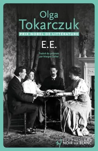 E.E.