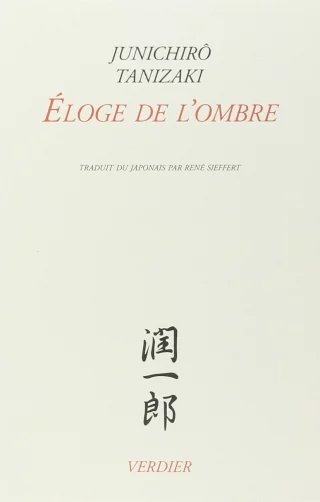 Éloge de l'ombre