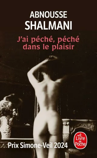 J'ai péché, péché dans le plaisir