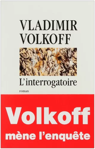 L'interrogatoire