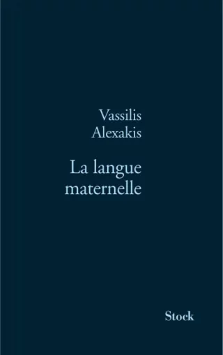 La langue maternelle