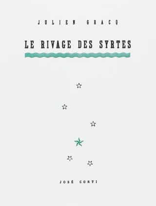 Le Rivage des Syrtes