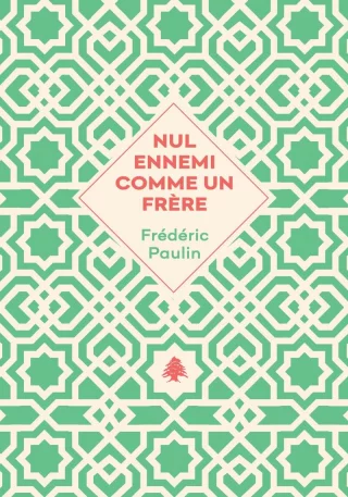 Nul ennemi comme un frère