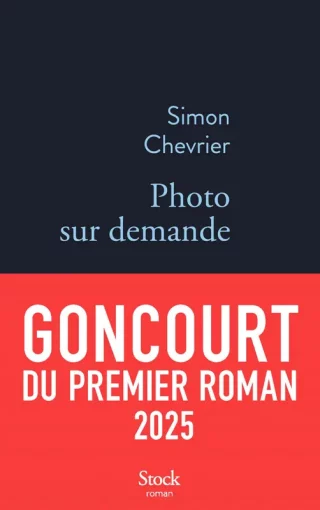 Photo sur demande