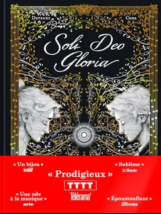 Soli Deo Gloria