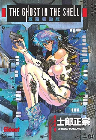 The Ghost in the Shell