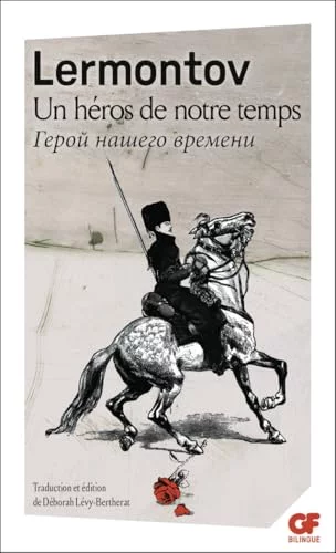 Un héros de notre temps
